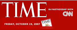 time-logo